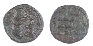 Artuqids of Mardin (northern Syria), Qutb al-Din il-Ghazi II, 1176-1184, bronze Dirham, 33mm. Obv: Two diademed, large and small, draped busts facing / Rev: Arabic legend in five lines and around sides. 