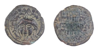 Zengids of Mosul (Egypt), Said al-Din Ghazi II, 1170-1180, bronze Dirham, 30mm. Obv: Facing head with winged figures above / Rev: Kufic inscription. 