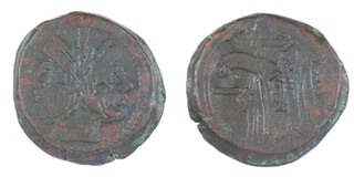 Roman Republic, Anchor series, 169-58 BC, bronze As, 34mm, Obv: Laureate bust of bearded Janus / Rev: Prow of galley left, anchor to right. S.628, F. 		