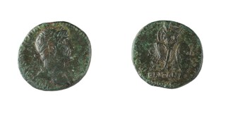 Roman Empire, Hadrian, 117-138 AD, copper As, 25mm, Obv: Laureate and draped bust of Hadrian right / Rev: Britannia seated facing right, holding sceptre, large shield at her side. S.3676, F. 