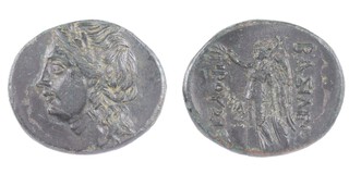 Bithynia, Prusias I, 230-182 BC, 29mm, bronze coinage, Obv: Laureate bust of Apollo, left / Rev: Athena-Nike standing, left, holding wreath and shield. S.7260, F. 		