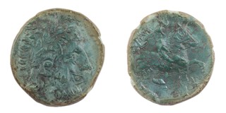 Octysia, Seuthes III, 224 BC, 17mm, bronze coinage, Obv: Bearded head of Seuthes right / Rev: Horesman riding right. S.1725, aVF. 