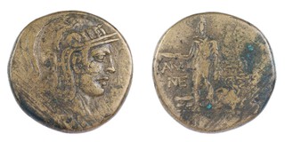 Pontos, Amisos, Time of Mithradates, 105 BC, 29mm, bronze Hemidrachm, Obv: Head of Athena wearing triple crested helmet ornamented with pegasus / Rev: Perseus standing facing holding head of Medusa, decapitated body at his feet. S.3637, F. 	