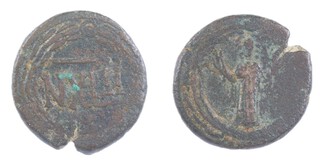 The Vandals in Carthage, 6th century AD, 25mm, bronze 42 Nummi, Obv: NXIII in wreath / Rev: Karthago standing facing, holding grain ears in each hand, surrounded by a wreath. 