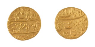 Mughal Empire (modern Afghanistan and India), Aurangzeb, Aurangabad, 1658-1707, gold Mohur, 20mm, 10.9g. Obv: Arabic inscription / Rev: Arabic inscription. KM# 260.4 