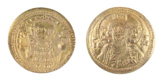 Byzantine Empire, Michael VII Ducas (1071-1078) electrum Scyphate, 22mm. Obv: Bust of Christ facing wearing nimbus crown / Rev: Bearded bust facing, wearing crown and ioros and holding labarum. S.1868 