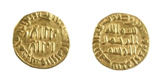 Umayyad Caliphate (Asia, North Africa, Spain), al-Walid I, Damascus (705-715) gold, Half Dinar, 13mm, 1.22g, Obv: Arabic script / Rev: Arabic script. 