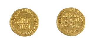 Umayyad Caliphate (Asia, North Africa, Spain), al-Walid I, Damascus (705-715) gold, Half Dinar, 14mm, 1.44g, Obv: Arabic script / Rev: Arabic script. 