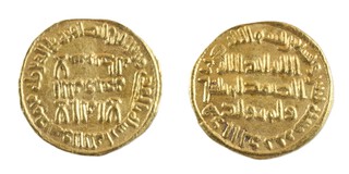 Umayyad Caliphate (Asia, North Africa, Spain), al-Walid I (705-715) gold Dinar, 20mm, 4.25g, Obv: Arabic script / Rev: Arabic script. 