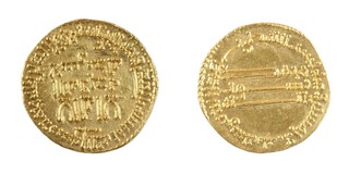 Abbasid Caliphate (Asia, North Africa), al-Mansur (754-775) gold Dinar, 18mm, 4.26g, Obv: Arabic script / Rev: Arabic script. 