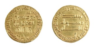 Abbasid Caliphate (Asia, North Africa), al-Mansur (754-775) gold Dinar, 19mm, 4.2g, Obv: Arabic script / Rev: Arabic script. 