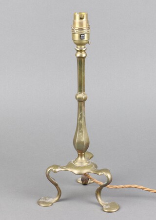 A gilt metal pullman table lamp 34cm h x 14cm 