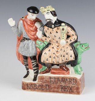 A Rye Pottery group - Edward Harold Rex,  24cm 