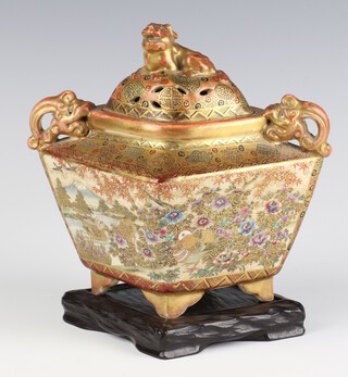 An early 20th Century Japanese Satsuma diamond shaped Koro and cover with dragon handles and lion finial, the body decorated with an extensive landscape with a view of Mount Fuji, birds and flowers, having a character mark to the base 17cm 