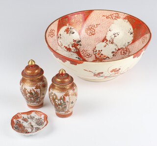 A Japanese Kutani bowl decorated with panels of flowers 22cm (rubbed decoration and cracked), a pair of baluster vases and covers decorated with birds and insects amongst flowers 10cm (1 lid a/f), a shell shaped dish 7cm 