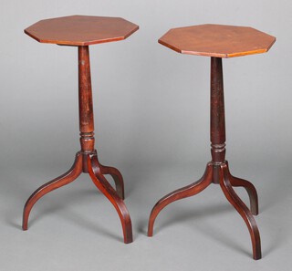 A pair of 19th Century style octagonal mahogany wine tables, raised on pillar and tripod bases 73cm h x 37cm w x 38cm d (made up) 