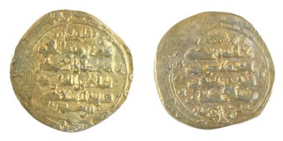 Ghaznavid Dynasty, Muslim rulers of Afghanistan (1086-1087) gold Dinar, 24mm, 4.5g. Obv: Arabic script / Rev: Arabic script. 