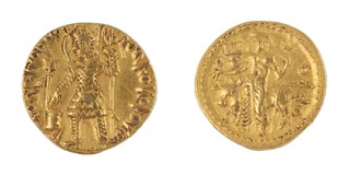 Kushan Empire (modern Afghanistan, Pakistan), 1st century AD, gold Stater, 20mm, Obv: King standing to left holding standard, altar and trident headed standard to left / Rev: Shiva holding trident and diadem, humped bull in background. 	