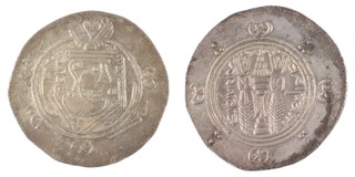 Abbasid Caliphate (modern Iran), Tabaristan, 776-778, silver Half-Dirham, 23mm, 1.7g. Obv: Sasanian style bust, right / Rev: Fire altar with attendants. 