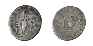 Roman Republic, Mark Antony, 40 BC, silver Denarius, 18mm, Obv: Lituus and capis / Rev: Tall sacrificial jug between winged thunderbolt and winged caduceus. S.1470, F. 