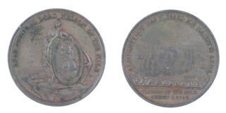 United Kingdom,1798 bronze Medal for the battle of the Nile (Davison's Medal; des, C.H. Kuchler). 47mm. Obv: Hope standing on a rocky promontory, holding an oval medallion featuring bust of Lord Nelson / Rev: British fleet assembled in Aboukir bay before the battle. 