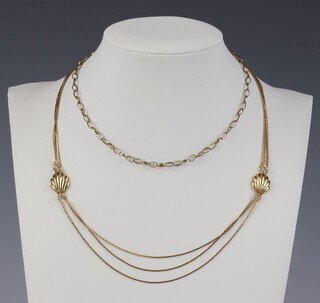 A 9ct yellow gold necklace 40cm and a 9ct yellow gold belcher link anklet/bracelet 26cm, 7.5 grams 