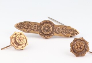 An Etruscan style 9ct yellow gold bar brooch 1.4 grams (including pin) and a pair of 15ct yellow gold earrings 1.5 grams 