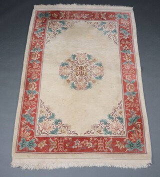 A brown ground and floral patterned Chinese rug 193cm x 123cm  