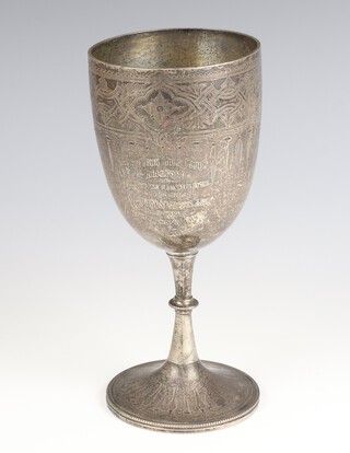 A Victorian silver presentation goblet, London 1874, 282 grams, 21cm 