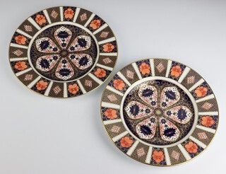 A pair of Royal Crown Derby Imari pattern  plates 27cm 