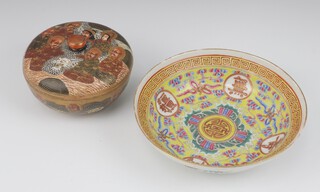 An early 20th Century circular Satsuma pot and cover decorated with dignitaries, seal mark to base, 11cm (cracked lid) and a 20th Century yellow ground circular Chinese bowl with red 6 character mark (chipped rim) 16cm 