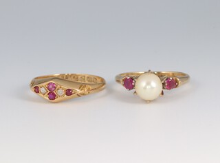 An 18ct yellow gold ruby and diamond ring size O, 2.4 grams, a 9ct pearl and ruby ring size K 1/2, 2.5 grams 