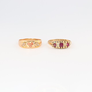 A 15ct yellow gold coral and pearl ring size Q 2.5 grams and an 18ct yellow gold ruby and diamond ring size R, 3.4 grams 