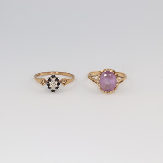 A 9ct yellow gold amethyst dress ring and a 9ct yellow gold gem set ring, size O, 3.6 grams
