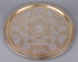 An Eastern engraved charger inlaid copper and silver with 6 pointed star to the centre 50cm diam. 