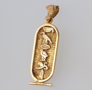 An 18ct yellow gold Egyptian pendant 3.6 grams 