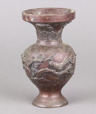 A Japanese bronze club shaped vase decorated birds, the base with seal mark 16cm 