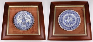Two commemorative transfer print plates Victoria Diamond Jubilee 1837-1897 27cm and an Edward VII commemorative plate 26cm, both framed 