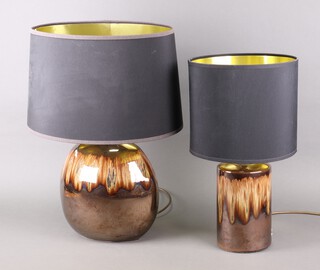 An oval brown glazed Poole Pottery table lamp 27cm and 1 other 20cm 