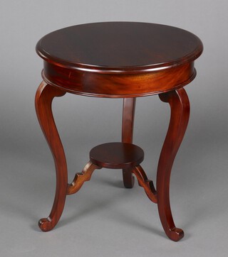 A circular Georgian style mahogany 2 tier occasional table, raised on cabriole supports 70cm h x 60cm diam. 