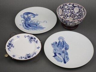 A modern Chinese deep bowl decorated with flowers 25cm, 2 plates and a food warmer
