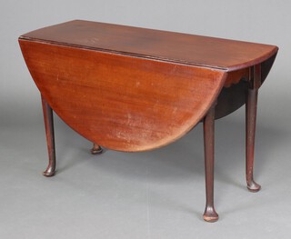 A Georgian mahogany oval drop flap dining table, raised on club supports 70cm h x 121cm w x 41cm d (a/f)
