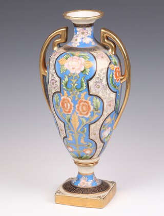 A 20th Century Noritake oviform vase with twin handles decorated with panels of flowers on a square base 29cm 