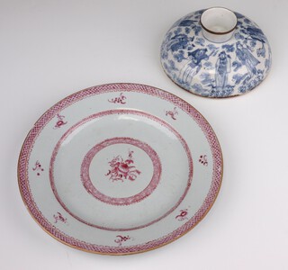 A Chinese 18th Century ochre decorated plate, decorated with flowers 24cm (chips to rim) and a blue and white transfer print box and cover 15cm 