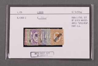 Labuan 1894 Litho. Set of 7 hand stamped "specimen" stamps, part O.G. SG 51/57sp. 1.175. 8.13800 C, as purchased from Stanley Gibbons in 1978