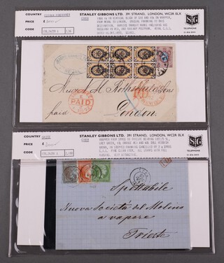 Estonia Forerunner. Cover. 1866 1k in vertical block of six stamps and 1 x 10k stamp on wrapper, from Reval to London.  Addressed to NM Rothschild & Sons.  Unusual franking to this destination.  Various transit marks including Bus Russland in red, and railway postmark.  Reval C.D.S. dated 16.Okt. 1872. Scarce. 2.56. 178.24278 A, together with Greece. Cover. Wrapper from Syros to Trieste bearing 1872/5 5L grey green stamp, 10L orange red and 40L dull reddish brown, in stepped franking cancelled by 2 x Syros C.D.S.  Fine clean item.  All stamps with full margins.  Very attractive.  2.188.  178.24281 A, as purchased from Stanley Gibbons in 1978