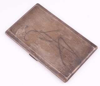 A silver rectangular engine turned cigarette case Birmingham 1952 14cm, 196 grams gross 