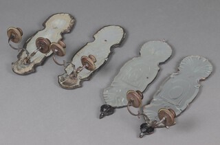 A pair of Venetian style cut glass mirrored twin wall light brackets with associated metal brackets 46cm h x 15cm w (both a/f) together with 2 others 53cm x 17cm 