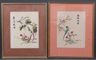 20th Century Japanese silk work embroideries of birds 26cm x 21cm 
