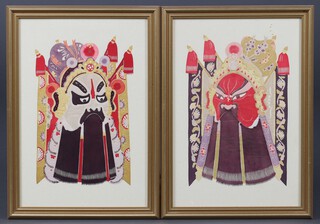 A collection of 10, 20th Century Japanese mask collages/paintings 34cm x 23cm, framed